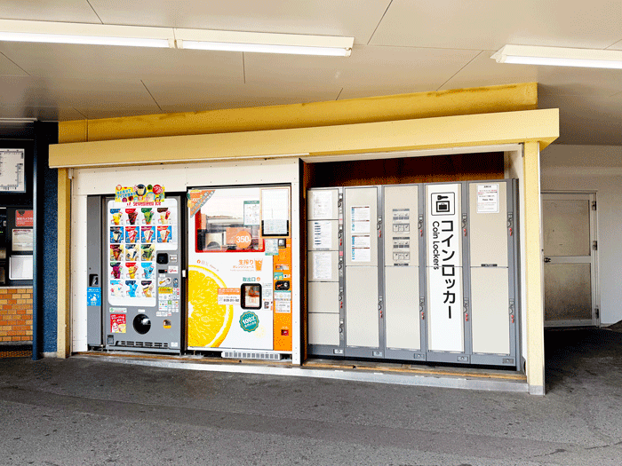 近鉄小倉駅にできたコインロッカーの画像
