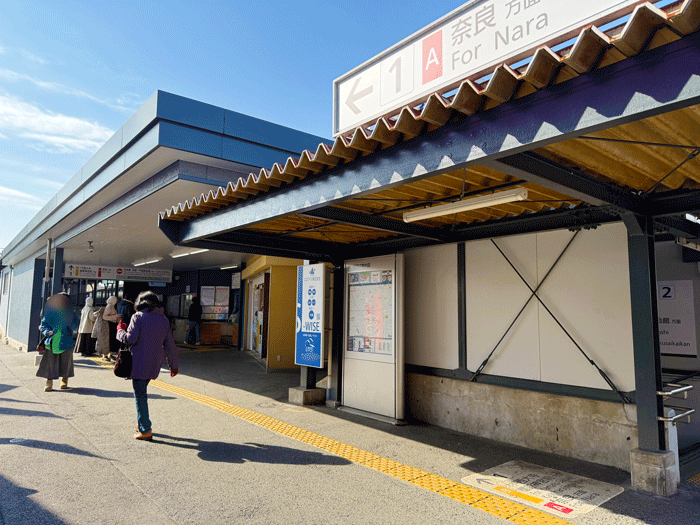 近鉄小倉駅の画像