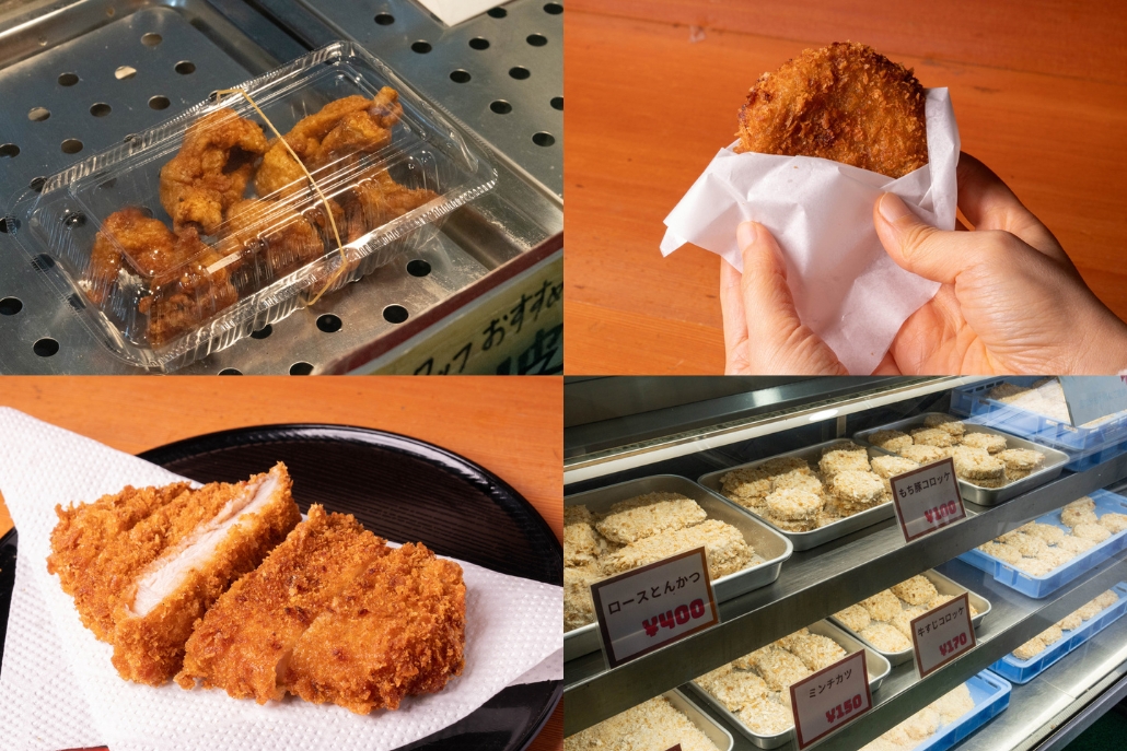 「okuno手」の画像