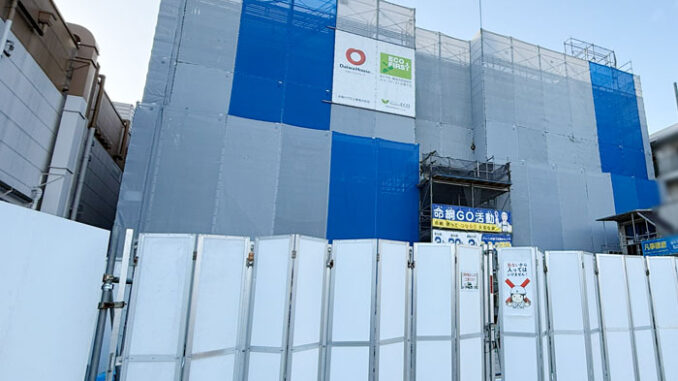 「京都中央信用金田辺駅前支店」　新築工事の画像