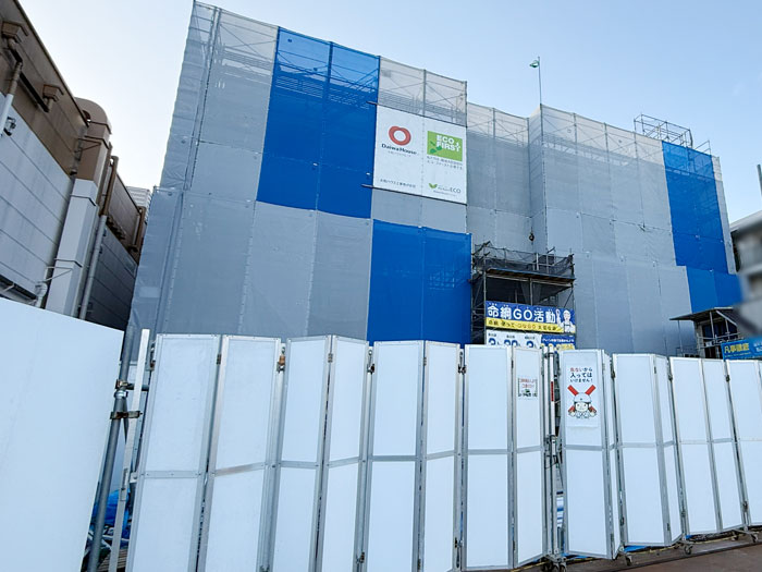 「京都中央信用金田辺駅前支店」 新築工事の画像