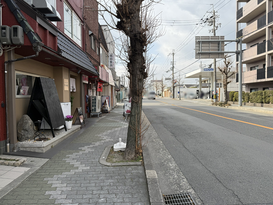 「ホルモン 焼肉 ひふみ屋」の場所画像