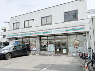 「ローソンストア100 近鉄小倉駅前店」外観画像
