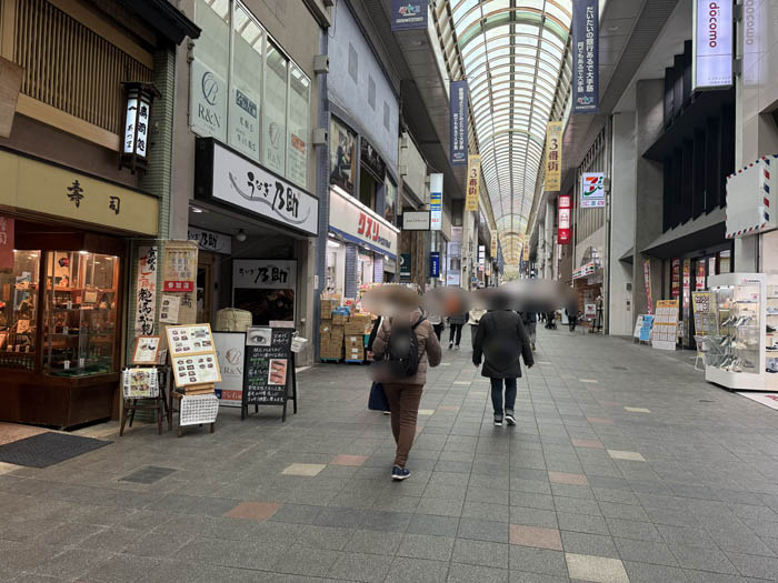 うなぎ乃助 伏見桃山店の場所画像