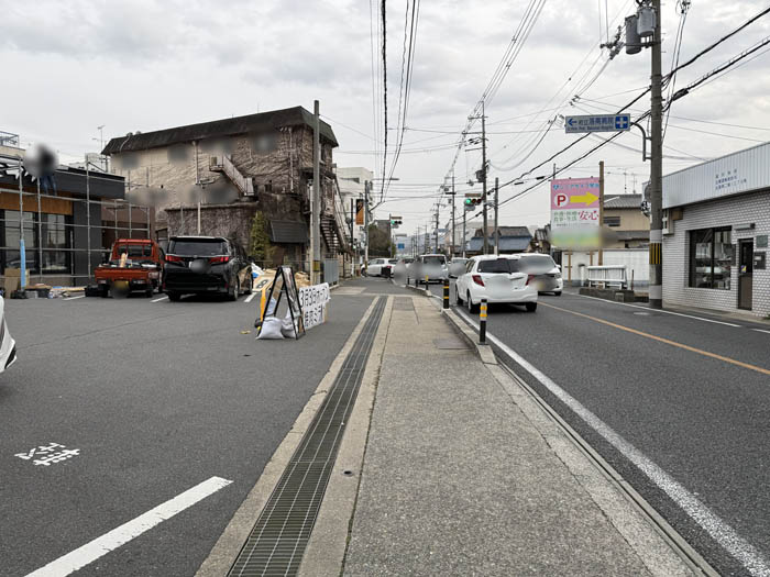 「焼肉大東 ミラク 宇治店」の場所画像
