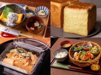 「京やましろ産食材提供店」のグルメ画像