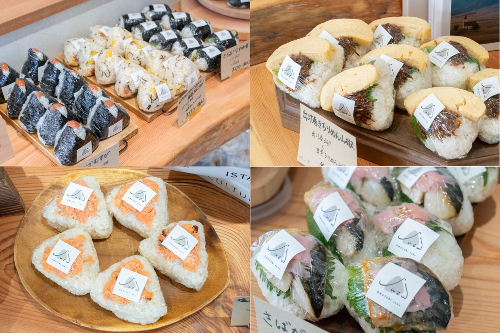 「おむすび 鈴 -suzu-」　店内画像２