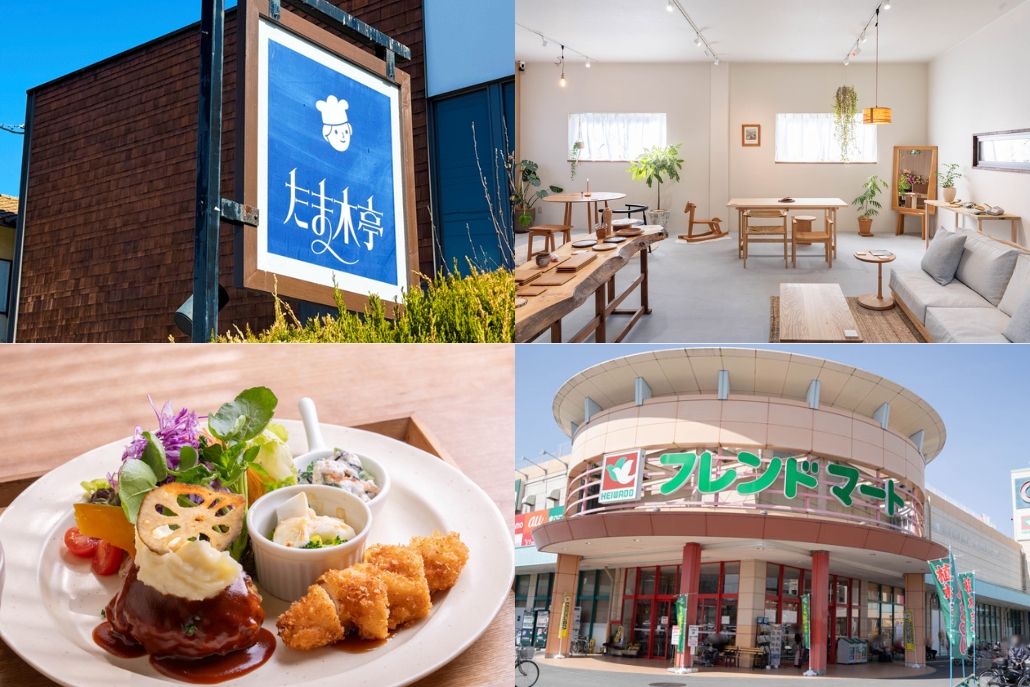 週刊ALCO令和8年2月21日号の画像