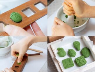 インセンスキッチンの画像