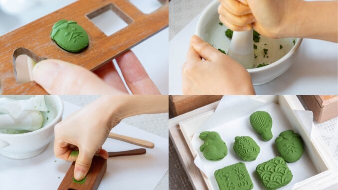 インセンスキッチンの画像