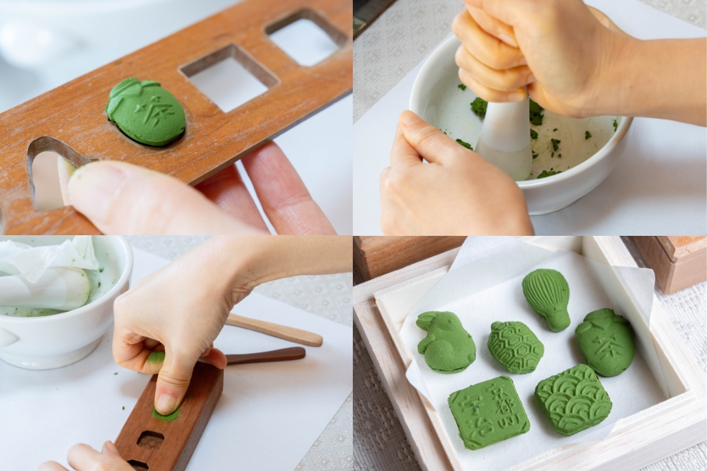 インセンスキッチンの画像