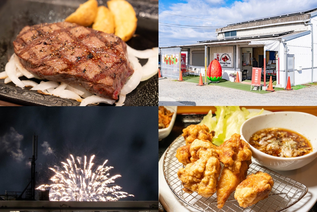 週刊ALCO 令和8年2月7日号の画像