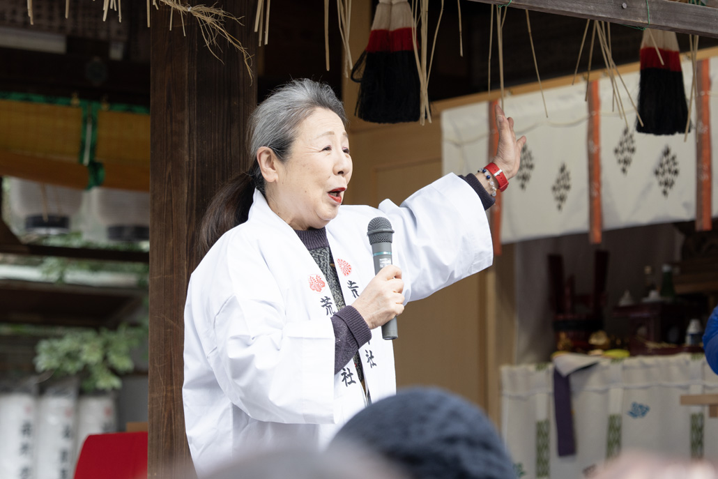 荒見神社の２０２６年節分祭の画像２
