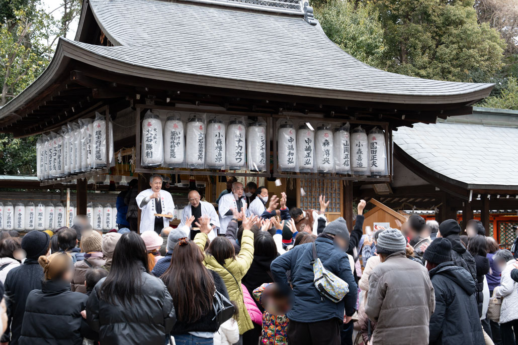 荒見神社の2026年節分祭の画像1