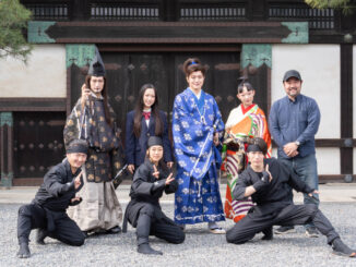 城劇の制作発表の画像１