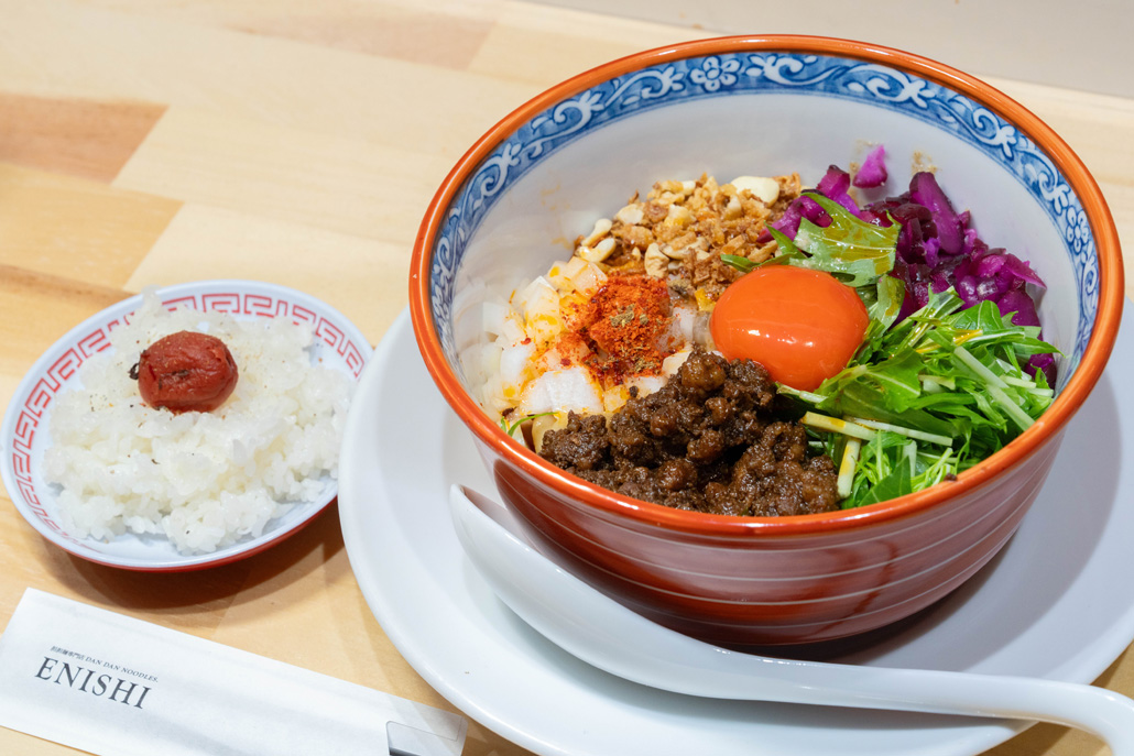 「担担麺専門店 ENISHI 京都宇治」京都限定 超極太麺 坦坦麺 ダイブめしセットの画像