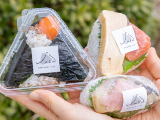 「おむすび 鈴 -suzu-」　おにぎり全体画像