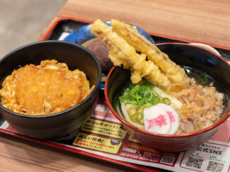 「資さんうどん」のしあわせセット画像