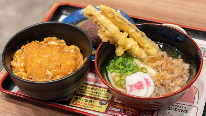 「資さんうどん」のしあわせセット画像