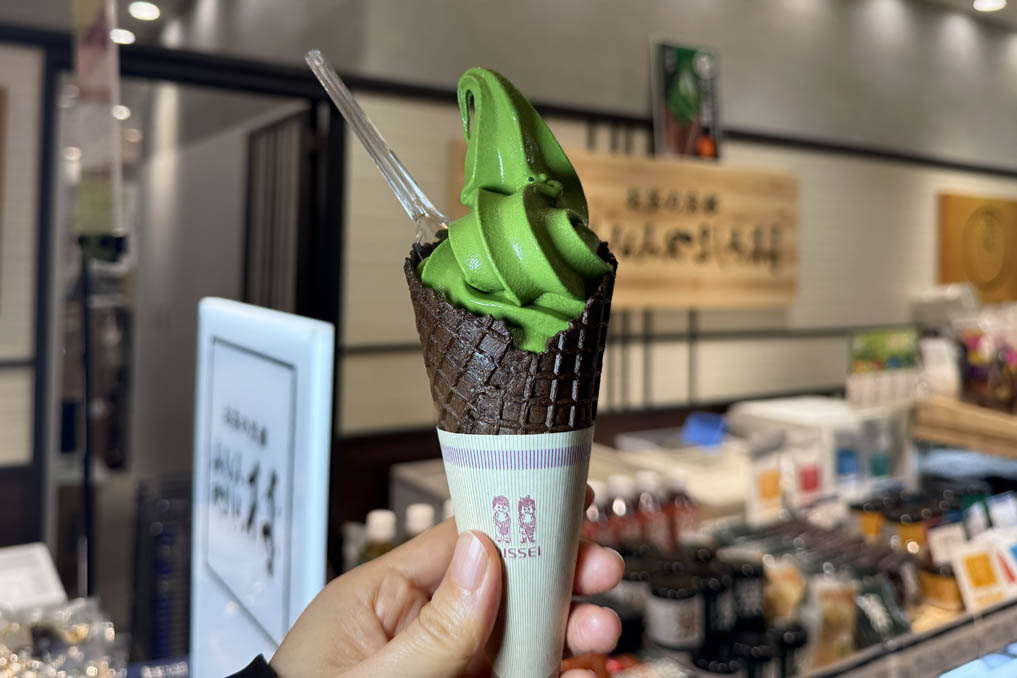 「お茶の京都 みなみやましろ村 近鉄あべのハルカス店」の画像５