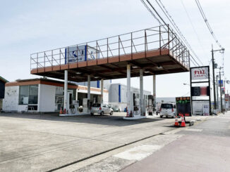 ガソリンスタンド「丸紅エネルギー BVE城陽店」の画像