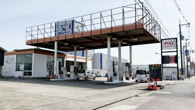 ガソリンスタンド「丸紅エネルギー BVE城陽店」の画像