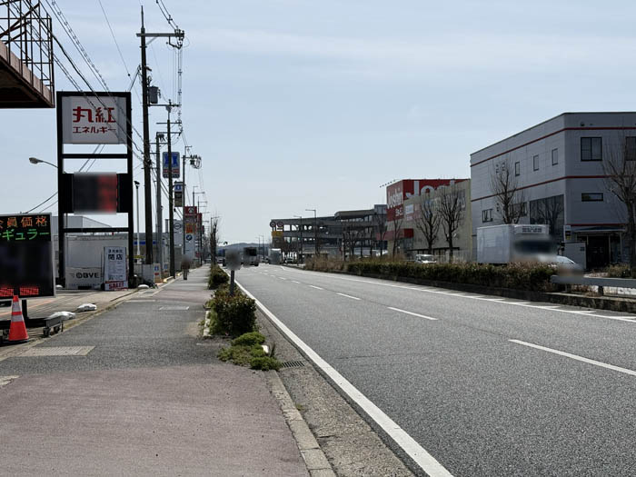 ガソリンスタンド「丸紅エネルギー BVE城陽店」場所画像