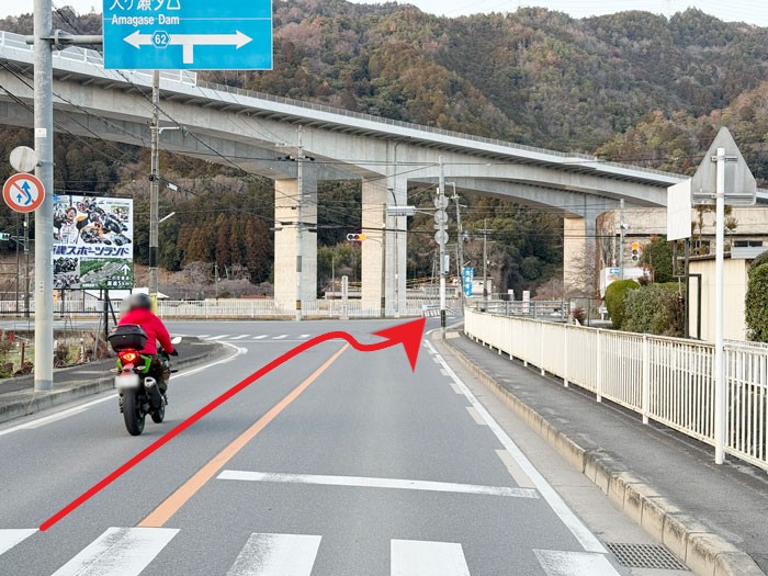 古民家カフェ「僥倖（ぎょうこう）」　行き方画像１