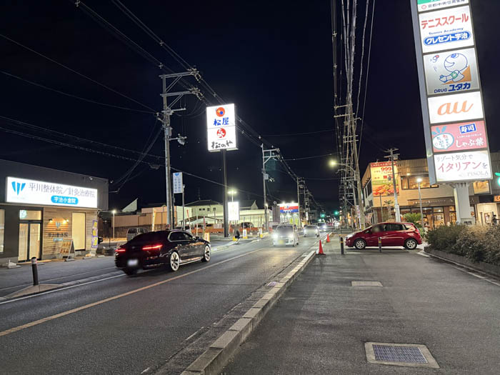 「上海料理 小全閣」の場所画像