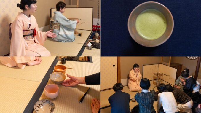 朝日焼松露会月釜の画像