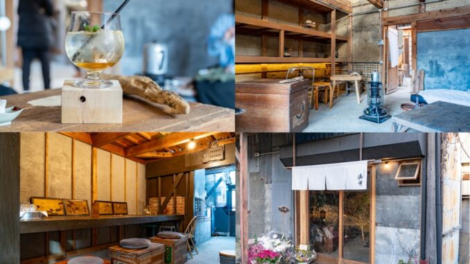 古民家カフェ「僥倖（ぎょうこう）」の画像