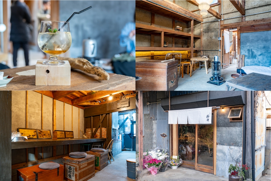 古民家カフェ「僥倖（ぎょうこう）」の画像