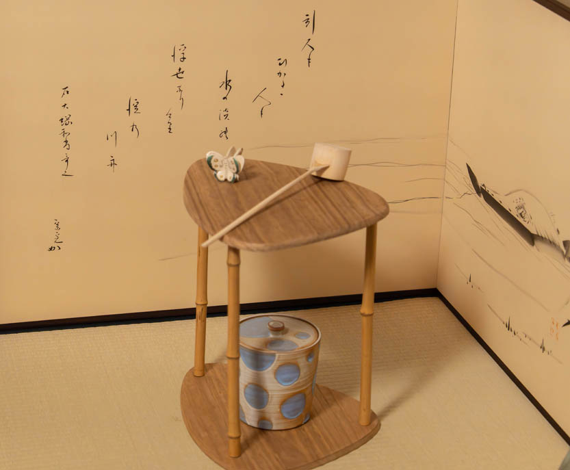 朝日焼松露会月釜の画像