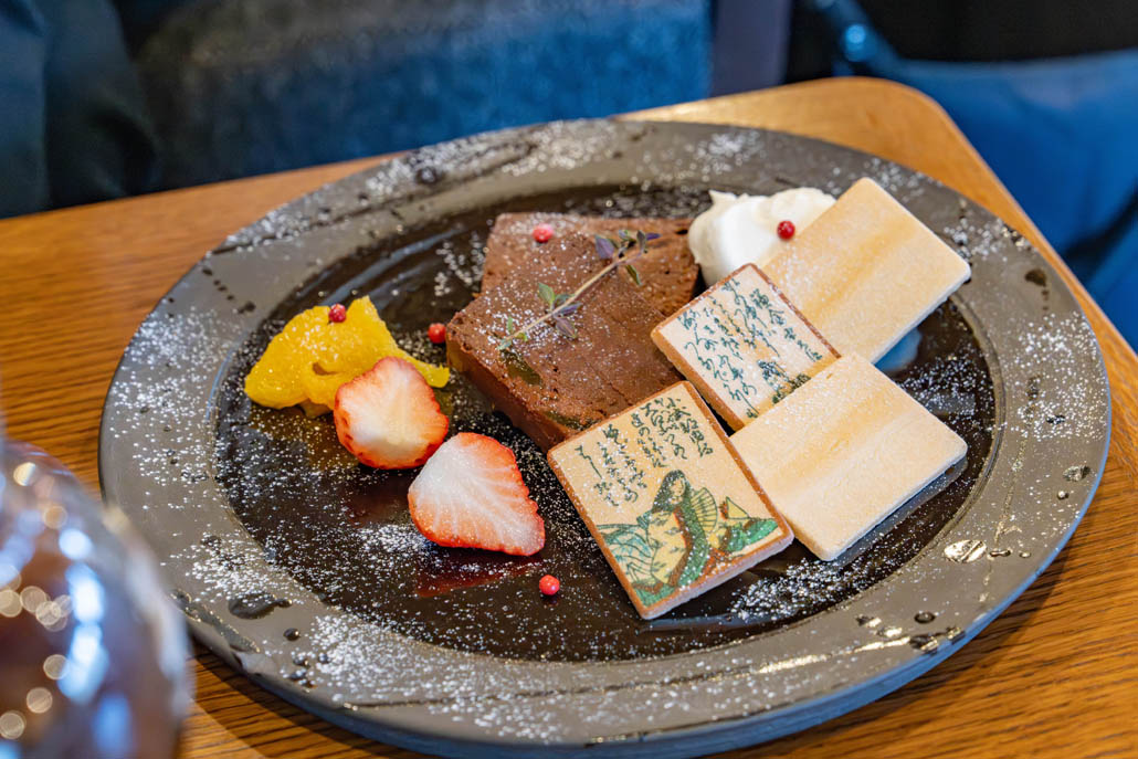 「寿長生の郷」　霞梅～梅ほころび てりーぬしょこら～の画像