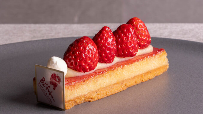 「Bi*fuku Parfait 木津川城山台店」　美水いちごタルトの画像