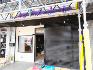 アサイーボウル・グリークヨーグルト専門店の画像