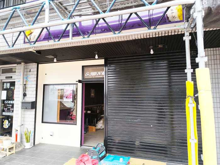 アサイーボウル・グリークヨーグルト専門店の画像