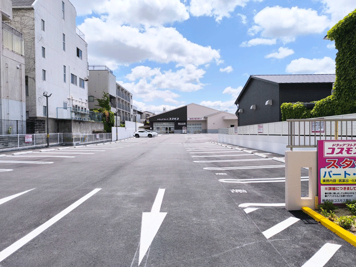 「ドラッグストアコスモス 伏見新町店」建物の画像