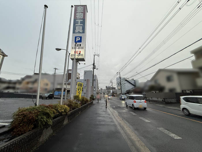 「シマコーポレーション宇治店」の場所画像
