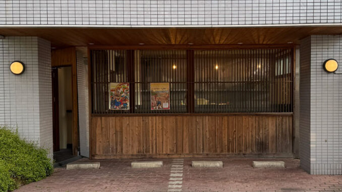 「Neptune Pizza」の画像