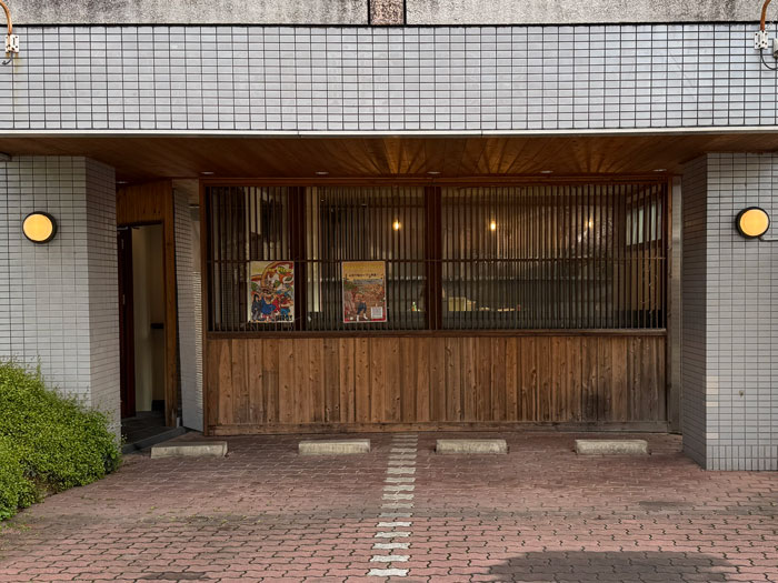 「Neptune Pizza」の画像