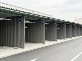 予約制セルフ洗車「Whitepit（ホワイトピット） 京都久御山店」