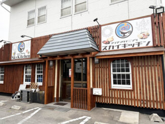 「Sky Kitchen 久御山店」の画像