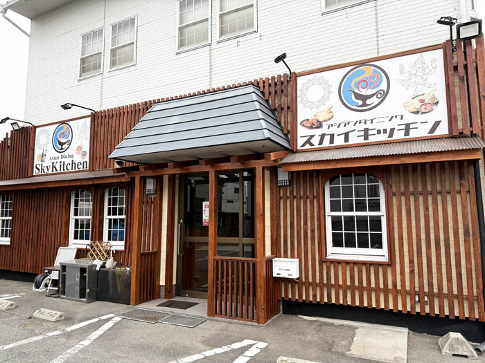 「Sky Kitchen 久御山店」の画像