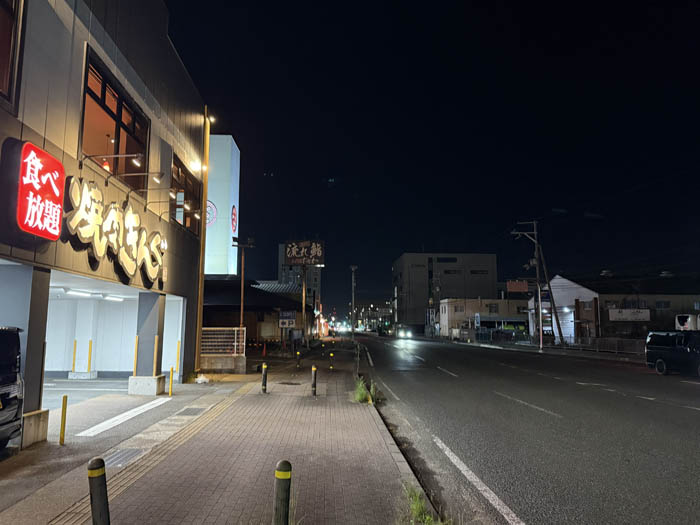 「ステーキのあさくま京都伏見店」の場所画像