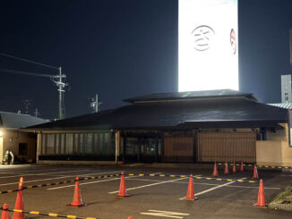 「ステーキのあさくま京都伏見店」の外観画像