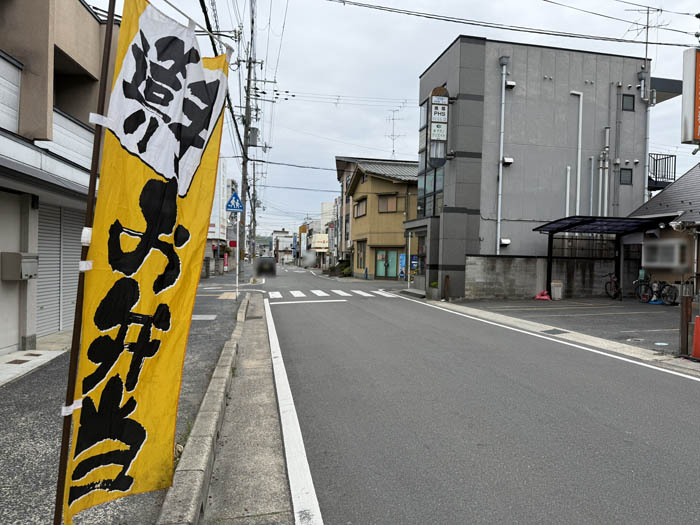 「手作り弁当 TSUNAGU」の場所画像
