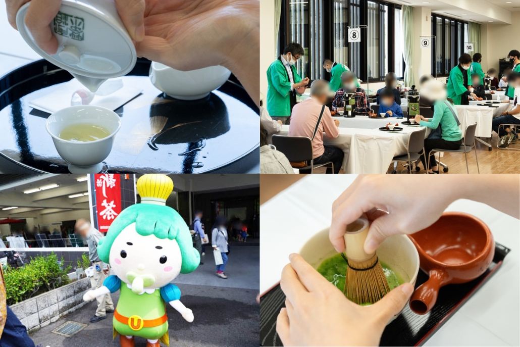 令和8年5月2日、「宇治新茶 八十八夜茶摘みの集い」　体験紹介画像