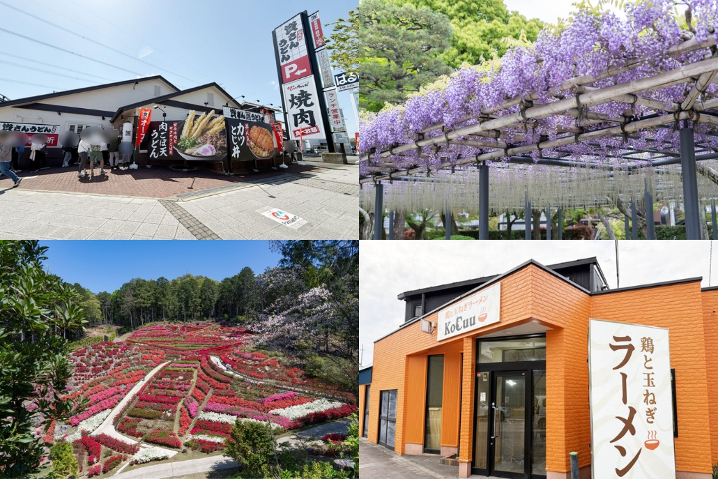 週刊ALCO 令和8年4月18日号の画像