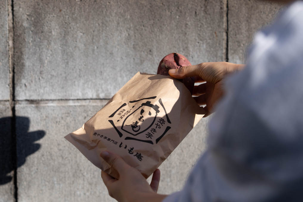 壺やき芋専門店「いも庵 京都八幡店」　焼き芋画像１